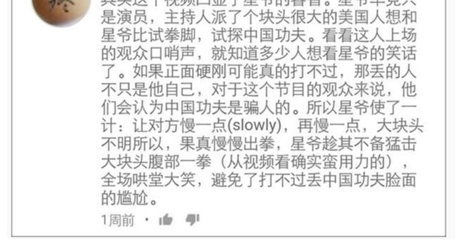 ���ǹ����Ŀ�б��跢쭣���־�ᵱ�������ˣ�����һ������������