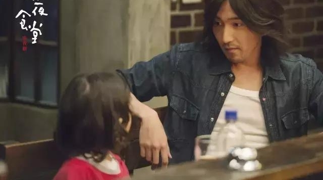 �²ۻ���桶��ҹʳ�á�̫���ף������ҵ�������֢�������