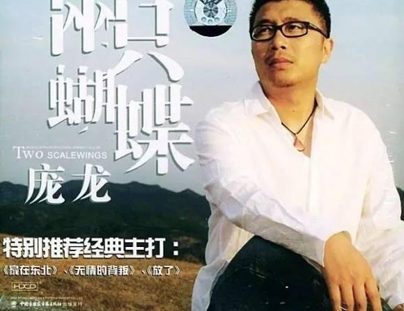 ���������ɡ���գ�90������ڵظ��ֶ����ˡ����족����