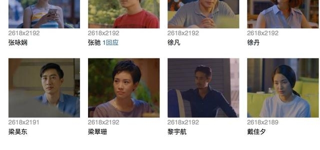 ���ܿ��Կ����������Լ����������Ƽ��Ĺ���Ƭ