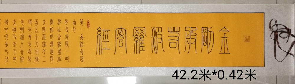 ����С׭֮���ӡ������鷨��������������С׭��д����