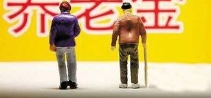 ũ�廧�ڱ�ȡ����ũ���õ����Ͻ�ͳ�����һ������