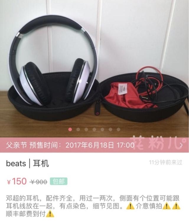 ��ٳ�ڼ�ּ��Ǽ��󣿿������ĵ˳��Ķ�����֪�����жࡰ�ܼҡ���