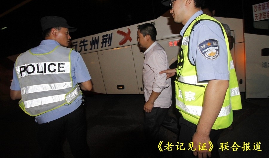 �ϼǼ�֤��������ִ��ҹ���һ���ڰ���