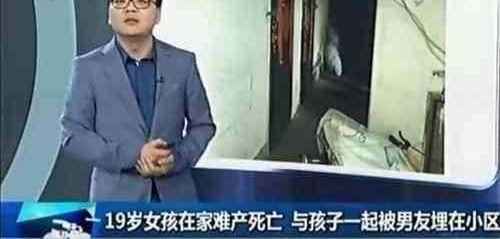 ���:��Ů�������Ѳ�������������Ϊ��ֱ���˷�ָ��