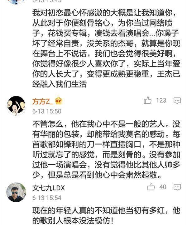 ���������˳���̳�����ǵõ����Ͷ���¼���