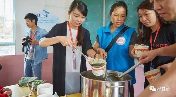 ����վ�¾�Beyond����ƼҾ��ݳ�����Ʊ�Ͻ���