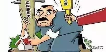 ��̨�й��������ִ��һũ��������Ż�