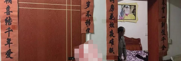 ��˷���룡��ͯ����ˮ�������� ����ĸ�׾����ɳ�������