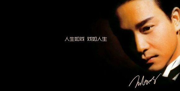 ���Ӣ�ţ���λ���������ĸ�̨���ǣ����һλӰ����������