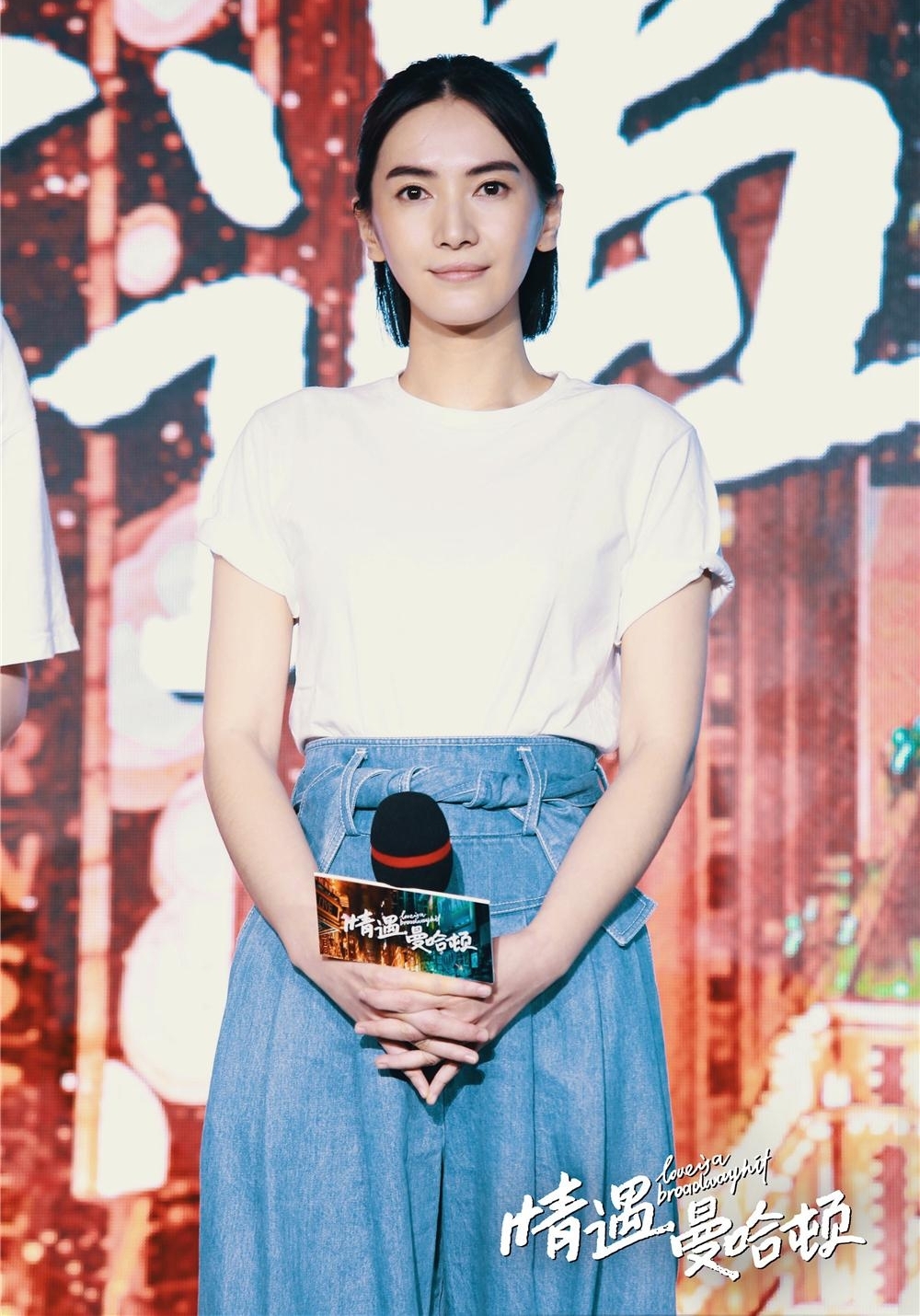 �����������١�����8.25 �������ֳ�����������