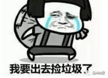 �˴��ҵ���������� �Ե��õĶ��Ǽ��