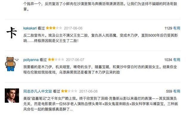 ��ϲ����ľ�������������ʮ����Ƭ���У�