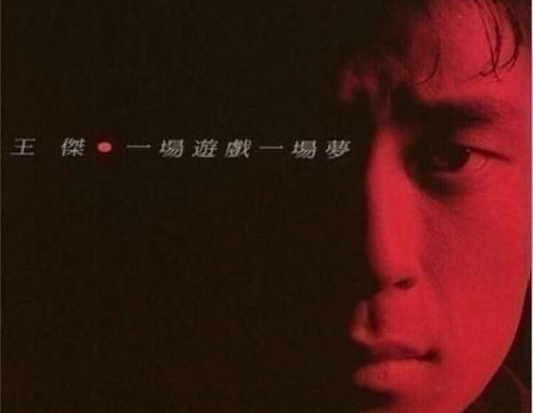 ���������˳���̳�����ǵõ����Ͷ���¼���