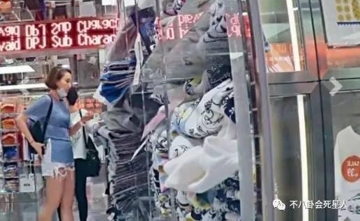 ���Ƕ�����̫Ů������������������˽��Ů������·��̯��59Ԫ����