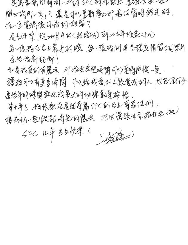 ��־������Ի����10���� �����˿����ʱ��ħ��