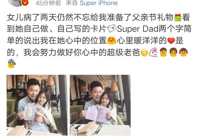 ���������Լ��Ϊ�ְ����������ɭ���͵���������·��