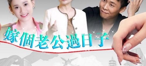 ���ǹ��ϵġ�ƴ����������������Ƭ�����ԣ�ȥ����������پ�������