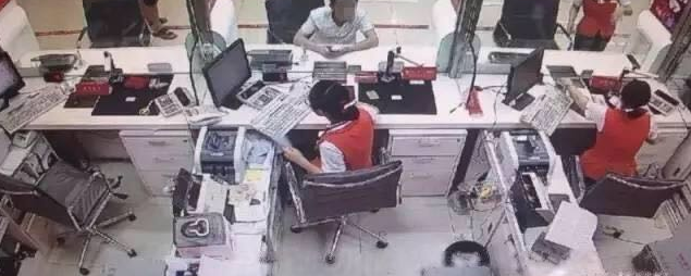 ���������й�̨������ֽ�� ��Ա���ϱ���