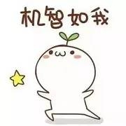 Ů��˺��թƭ��ȯ ��ү��ŭ�������㻹��100��