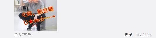 ¹�Ϸ�΢��ȴ����˿�������𣡷���ʲô���ˣ�