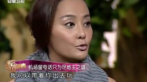 �������׿ڳ������Լ���׷���޲��أ������������û��ԩ������