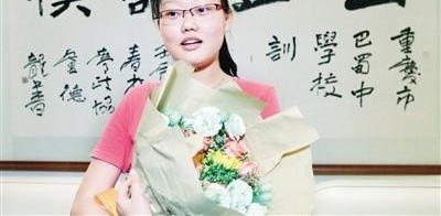 ��δ���Σ���ѧ149�־����ź�