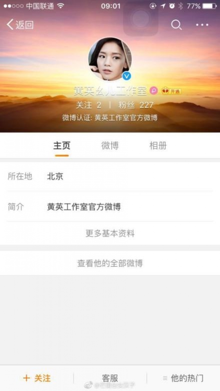 ���ǵ�09�곬Ů������Ӣ�� �����ڳ�����