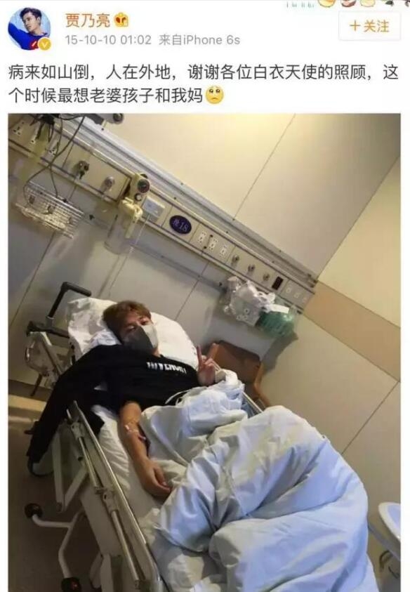 ������̹���Լ��Ļ��״̬�����Ѿ�����ζ�