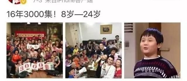 �ᱼ������������11���꣬�����ӿ����������Զ�ġ����С���