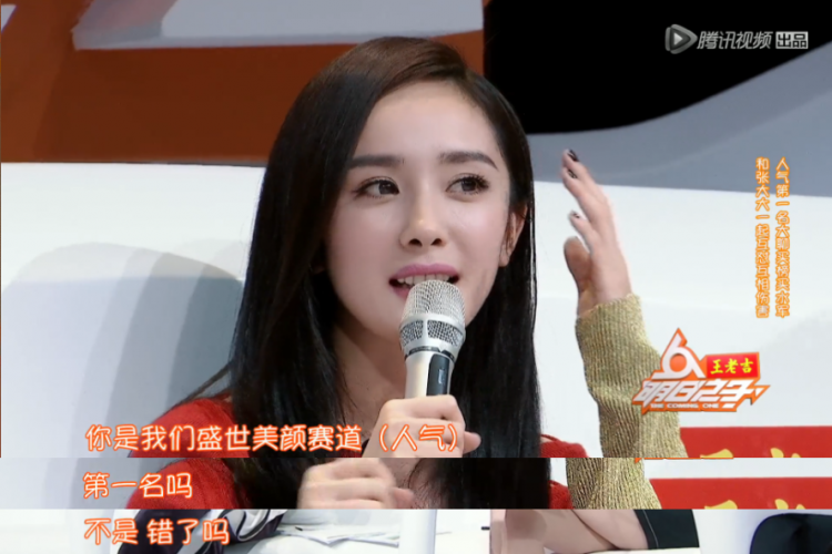 ������֮�ӡ��б�����ѡ�е�С��綼������