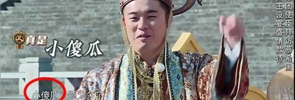 �����С����������������������ľ����ǵ˳�����������