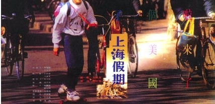 �ư����������Ϻ���Ӱ�˺�����ף���ӱ����������Ů����������