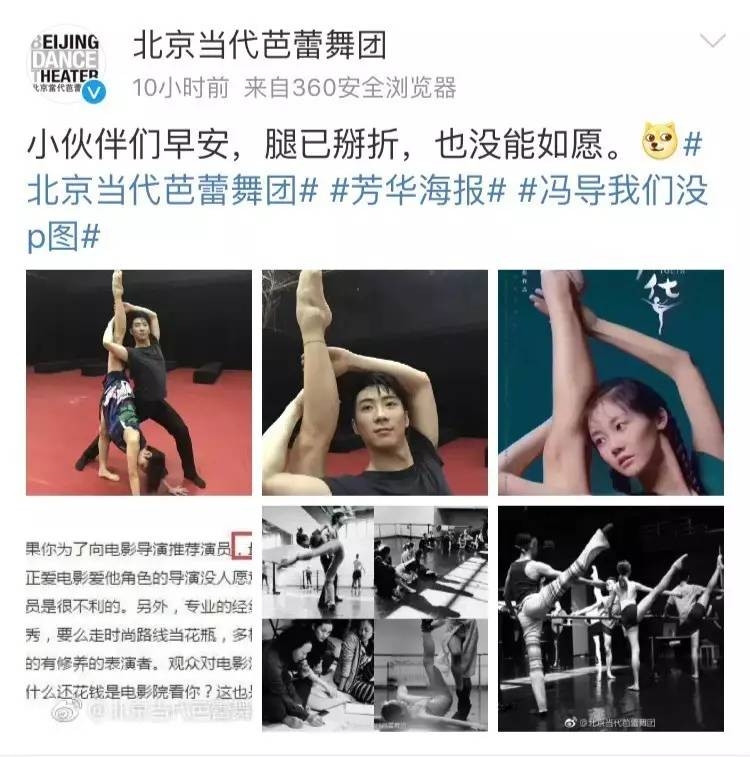 ��ô�죬��С�ձ�һ���ȡ���������