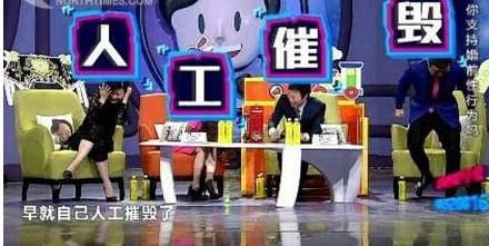 ����¡���غ����Ź뷿�£�һ�λ�����ʫʫ���첻��