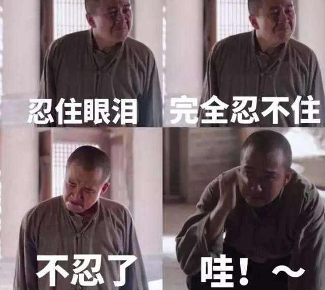 ����¹ԭ������Ű�ı�����������1, ������ȴΪ��ŭ������?