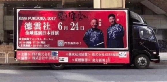 ���¸ٵĵ�����Ѳ�ݿ����ձ��ˣ��ӻ���˿�治���أ�