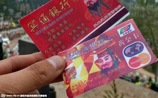 ������ȥ���ǲ�������������ֽҪ���ֻ���