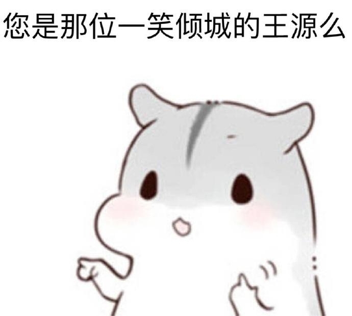 ��Դ�������Ϯ��������λһЦ��ǵ���Դô ��