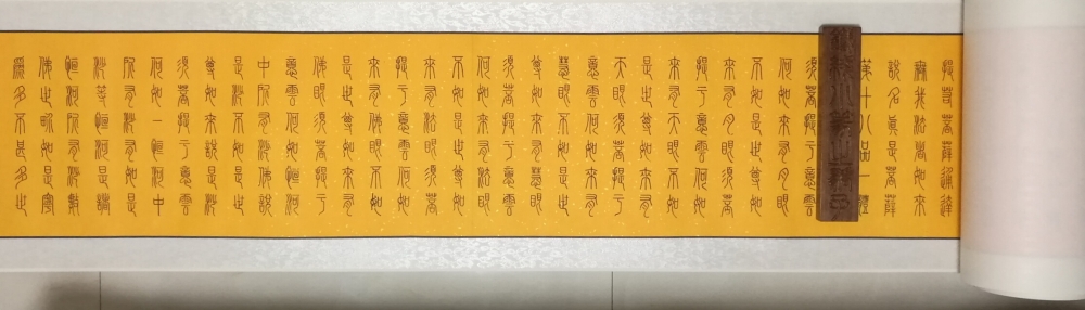 ����С׭֮���ӡ������鷨��������������С׭��д����