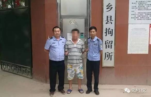 ����һ�����޹ʱ���Ź��ҽ�� ����������5��