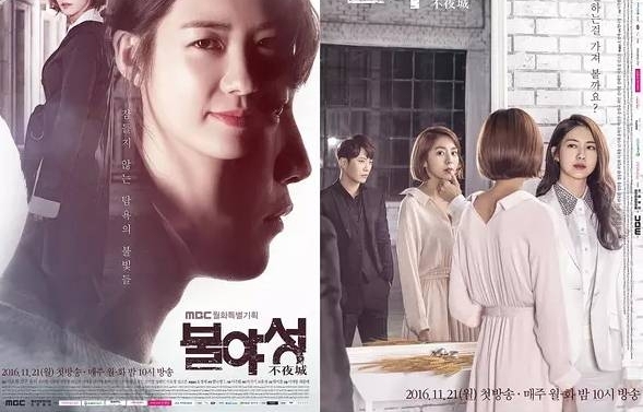 ʱ�����꣬��ħ�����ڻع��ˣ�