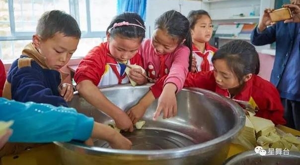 ����վ�¾�Beyond����ƼҾ��ݳ�����Ʊ�Ͻ���