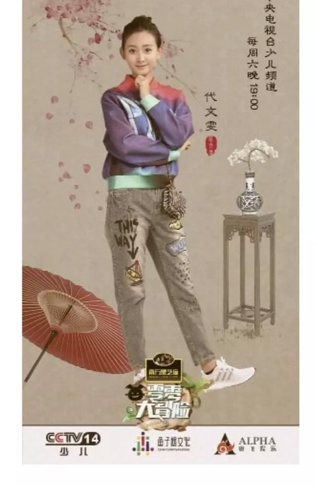 �쿴���°����������Ů��������̨�ˣ�������д��