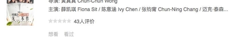 ���ܿ��Կ����������Լ����������Ƽ��Ĺ���Ƭ