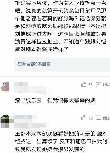 Ӱ��Ȧ�����ô�ý����ģ�������Ÿ��Ҳ��ֻ�����װٺ��ˣ�