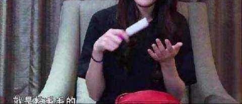 �Ȱ�˽����Ʒ�ع⣺ʲô�������ã����ᵽ�������С�������Ͼ����ˣ�