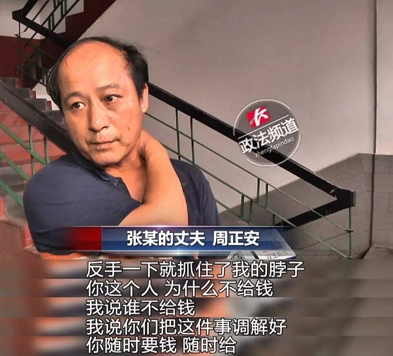 ��̶����ͨ����ũó�г�Ů��������ͱ����