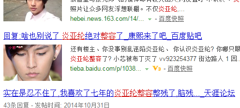 �����ڵ�����û���ݣ����������