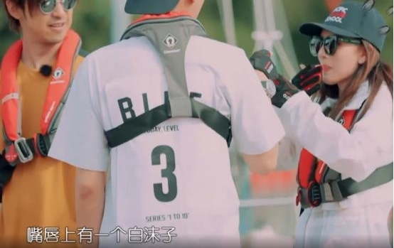 �����١������̫�����ˣ��򻨳�����к�����ˮ��һ�أ�